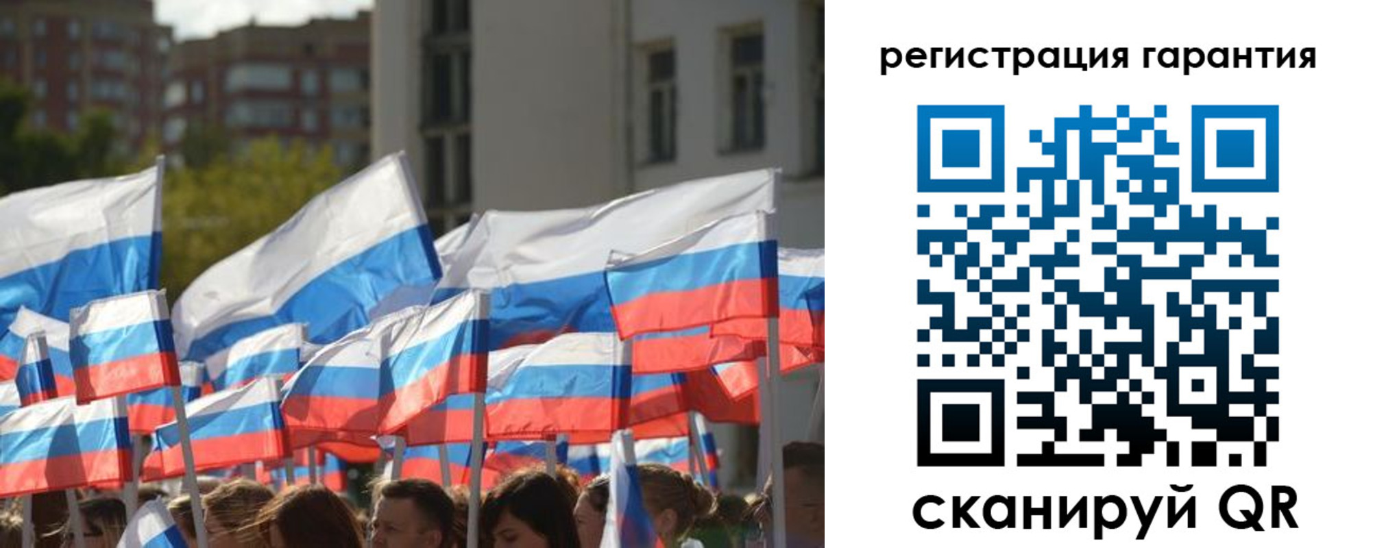 форма 3 в Зуевке